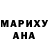 Амфетамин 98% EXO MERCY