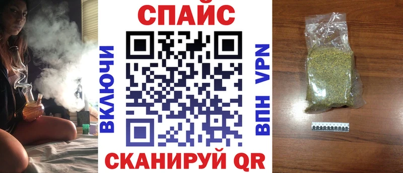 хочу   Шелехов  БУТИРАТ 1.4BDO 