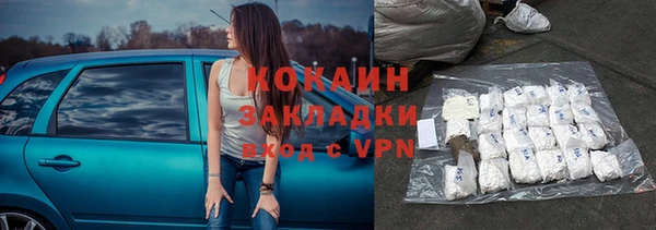СК Березники