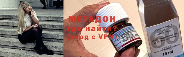 крисы Медвежьегорск