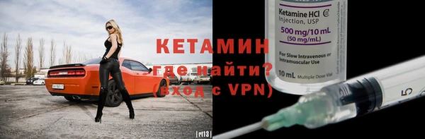 кокаин перу Медногорск