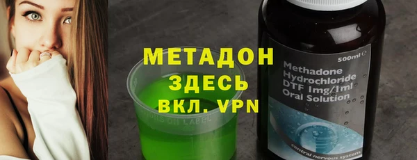 крисы Медвежьегорск