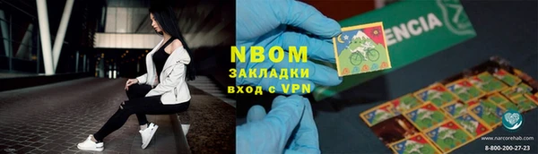 кокаин перу Медногорск