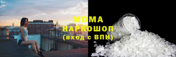крисы Медвежьегорск