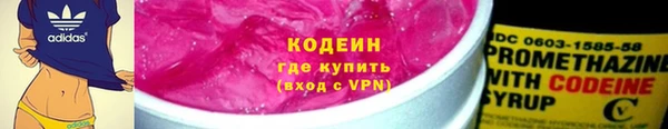 крисы Медвежьегорск