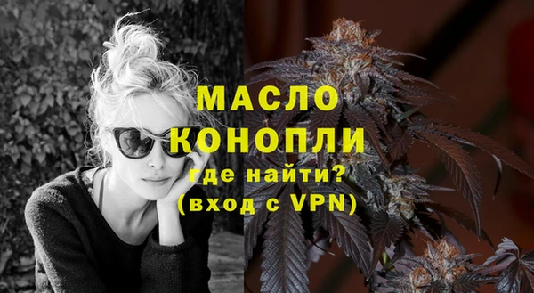 крисы Медвежьегорск
