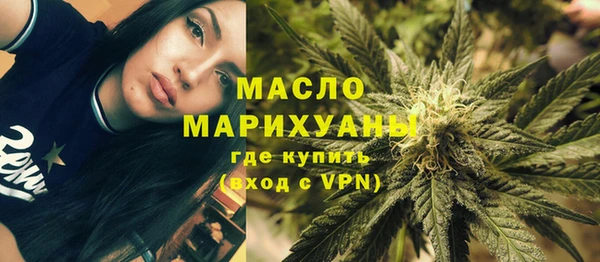 крисы Медвежьегорск