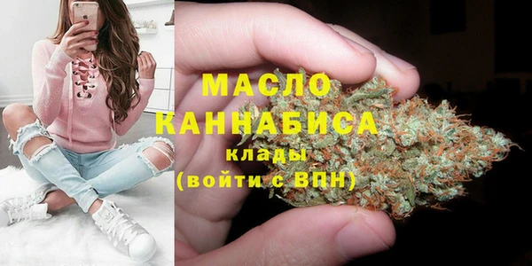 кокаин перу Медногорск