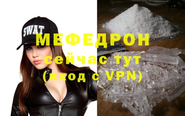 крисы Медвежьегорск