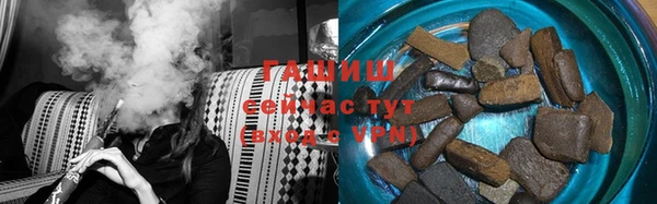 крисы Медвежьегорск