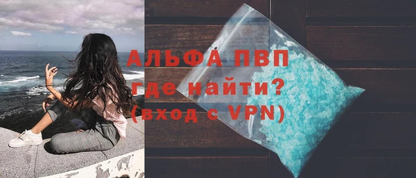 кокаин перу Медногорск