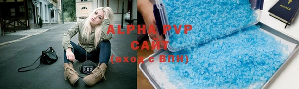 не бодяженный Одинцово